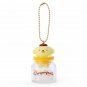 Pompompurin Fragrance Ball Key Chain Strap  Pineapple Sanrio Japan w/Tracking #