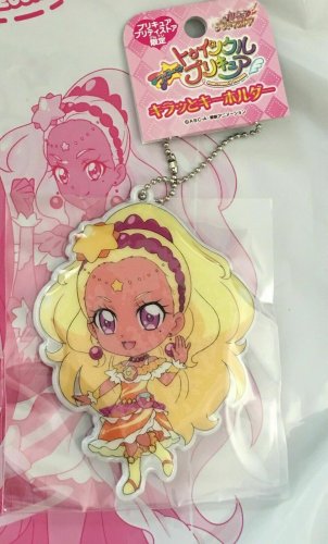 Only 3 StarTwinkle Precure Store Limited Reflective Strap Soleil w/Tracking #