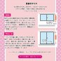 Sanrio Hello Kitty Shade & Lace Curtain 4pc Set 100x185 Kumakuma Candy