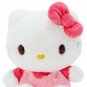 2020 Hello Kitty Plush Stuffed Doll S Hugging Series Sanrio Japan w/ Tracking #