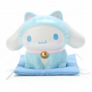 Cinnamoroll Piggy Bank (Fukuneko) Sanrio Japan Official Kawaii Goods w/Tracking#