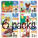 Ready to Eat Japanese Retort Baby Food Big Over 9 Months 6pcs Morinaga from Japan