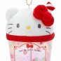 Hello Kitty Portable Pouch Collecting Series Plush Stuffed Toy Sanrio Tracking#