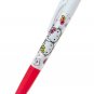 Sanrio Mechanical Pencil Shake to Get Leads H Kitty LT Star Cinnamoroll Tracking