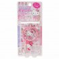 Hello Kitty Security Personal Alarm (School) Strap Sanrio Japan Official Track#