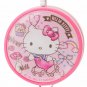 Hello Kitty Security Personal Alarm (School) Strap Sanrio Japan Official Track#