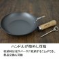 River Light Pan Tetsu Gokumi 18cm KIWAME IH compatible Made in Japan w/Tracking#