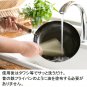River Light Pan Tetsu Gokumi 18cm KIWAME IH compatible Made in Japan w/Tracking#