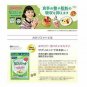 only 1 FANCL Calorie Limit Caro Limit 90 Tablets 30 days Japan Beauty Goods
