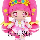 Last 1 Star Twinkle Precure Cure Friends Cure Star Twinkle Style Stuffed Doll Bandai Japan Official