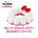 France Bed x Hello Kitty Pillow Vantage Fleur Sanrio Japan w/Tracking #