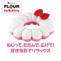 France Bed x Hello Kitty Pillow Vantage Fleur Sanrio Japan w/Tracking #