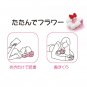 France Bed x Hello Kitty Pillow Vantage Fleur Sanrio Japan w/Tracking #