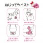 France Bed x Hello Kitty Pillow Vantage Fleur Sanrio Japan w/Tracking #