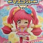 StarTwinkle Precure Cure Star Mascot Keychain Figure Doll Bandai w/Tracking #