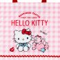 Hello Kitty Quilting Handbag (CANDY) Sanrio Japan Official Goods w/Tracking #