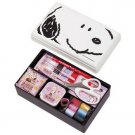 Snoopy Peanuts Sewing Set Compact Type Japanese Kawaii Goods