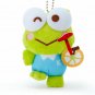 Sanrio Stuffed Plush Mascot Doll (Sports & Support)