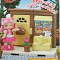 Only 1 Hugtto! Precure Full Completed 4pcs Precute Town Shop Japanese Tracking #