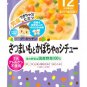 Ready to Eat Japanese Retort Baby Food Pouch Over 12 Months 6pc 2 Wakodo from Japan