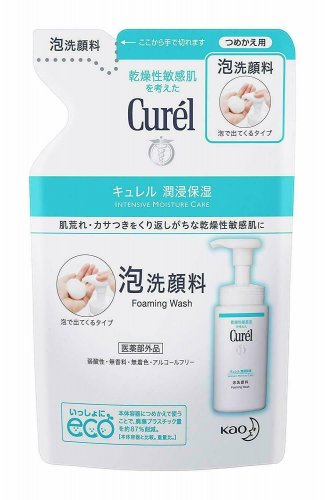 5 Bags Set x Kao's Curel Foam Face Wash For Refilling 130ml Bubble Japanese Official Goods