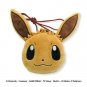 Pokemon Mini Gamaguchi Pouch Eevee Japanese Official Kawaii Goods