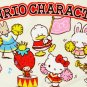 Sanrio Sanrio Characters Sports Towel Support Ver. (Sports & Support) Japanese Official Kawaii Goods