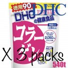 3 Packs Set x DHC Collagen Supplement 90 days 540 Tablets DHC Japan Official Goods