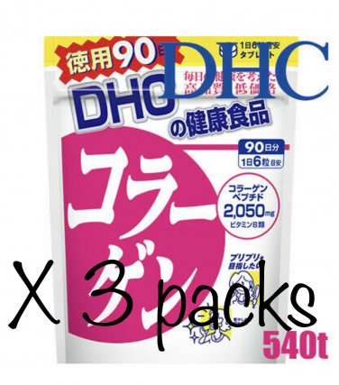 3 Packs Set x DHC Collagen Supplement 90 days 540 Tablets DHC Japan Official Goods