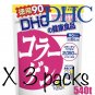 3 Packs Set x DHC Collagen Supplement 90 days 540 Tablets DHC Japan Official Goods