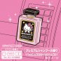 Sanrio Pompompurin Car Fragrance (Car Goods) Japanese Official Kawaii Goods