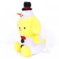Sanrio Pomupomupurin Plush Toy Glitter Stuffed Plush Doll Japanese Official Kawaii Goods