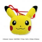 Pokemon Mini Gamaguchi Pouch Pikachu Japanese Official Kawaii Goods