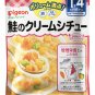 Ready to Eat Japanese Retort Baby Food Big Over 16 Months 7pc Pigeon from Japan