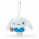 Cinnamoroll Stuffed Plush Mascot Doll (Sports & Support) Japanese Official Kawaii Goods