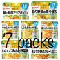 Ready to Eat Japanese Retort Baby Food Over 12 Months 7pc Pigeon Vege DX Japanese
