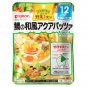 Ready to Eat Japanese Retort Baby Food Over 12 Months 7pc Pigeon Vege DX Japanese