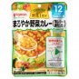 Ready to Eat Japanese Retort Baby Food Over 12 Months 7pc Pigeon Vege DX Japanese