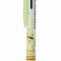Sanrio Pompompurin Pilot Super Grip 3-color Ballpoint Pen Japanese Official Kawaii Goods