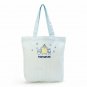 Sanrio Pompompurin Tote Bag (Bathtime Series) Japanese Official Kawaii Goods