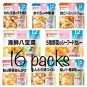 Ready to Eat Japanese Retort Baby Food Pouch Over 12 Months 16pc Pigeon from Japan