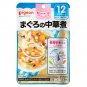 Ready to Eat Japanese Retort Baby Food Pouch Over 12 Months 16pc Pigeon from Japan