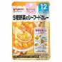 Ready to Eat Japanese Retort Baby Food Pouch Over 12 Months 16pc Pigeon from Japan