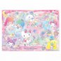 Sanrio Sanrio Characters Jigsaw Puzzle Glitter Fairy Tail 600pc Japanese Official Kawaii Goods