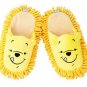 Disney Mop slippers Cleaning Pooh Japanese Official Kawaii Goods