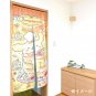 Sanrio Pompompurin Noren Door Curtain Pancake Japanese Official Kawaii Goods