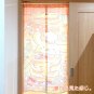 Sanrio Pompompurin Noren Door Curtain Pancake Japanese Official Kawaii Goods