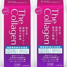 2pc Shiseido The Collagen Tablet W 126 Tablets Shishido Japan Official Product