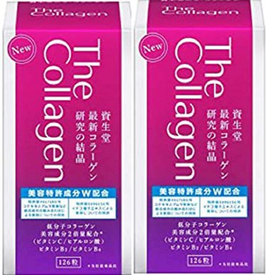 2pc Shiseido The Collagen Tablet W 126 Tablets Shishido Japan Official Product