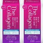 2pc Shiseido The Collagen Tablet W 126 Tablets Shishido Japan Official Product